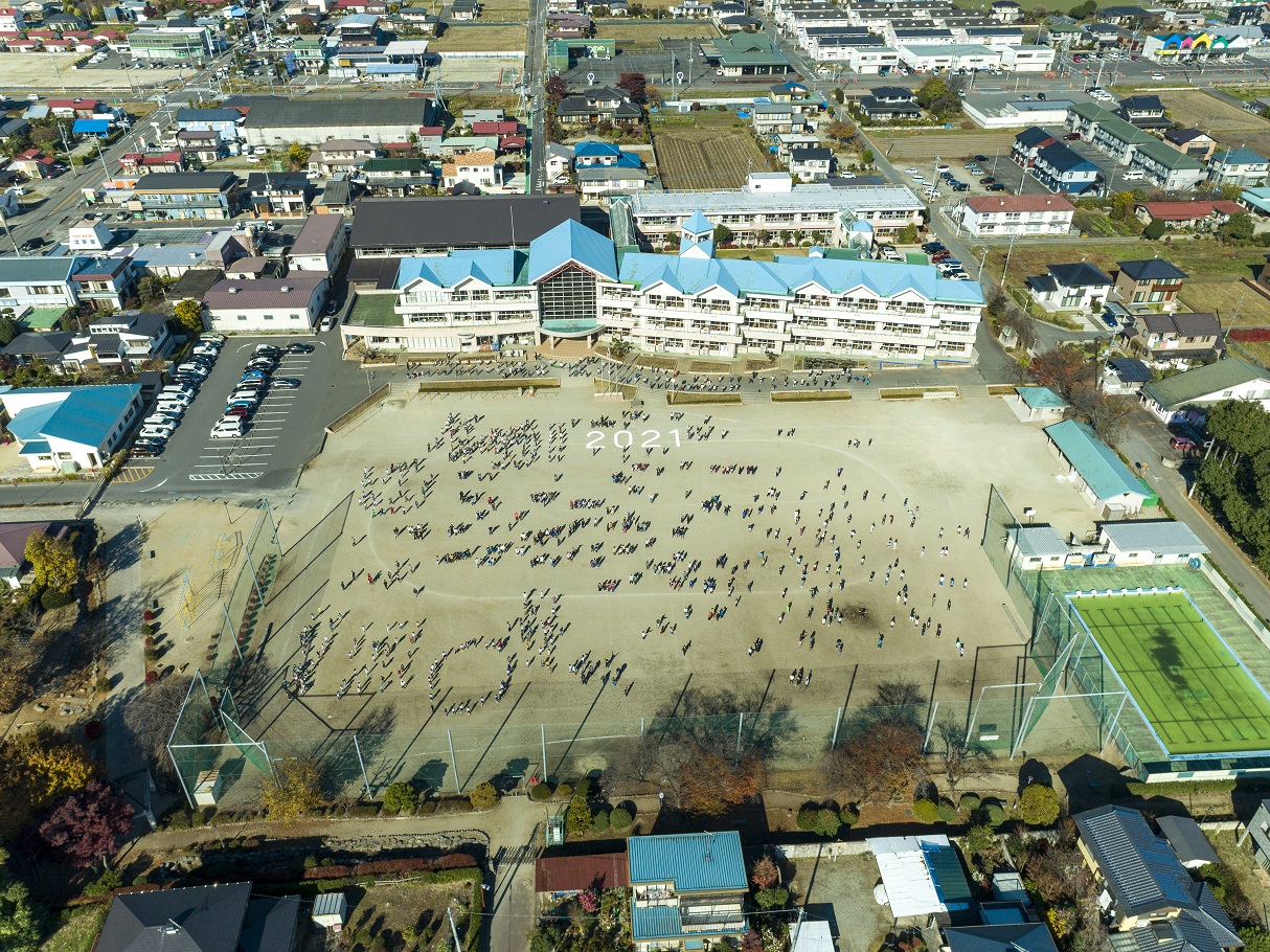 那須塩原市立三島小学校