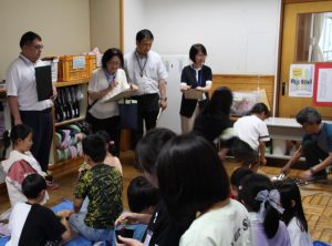 お知らせ｜三島小学校