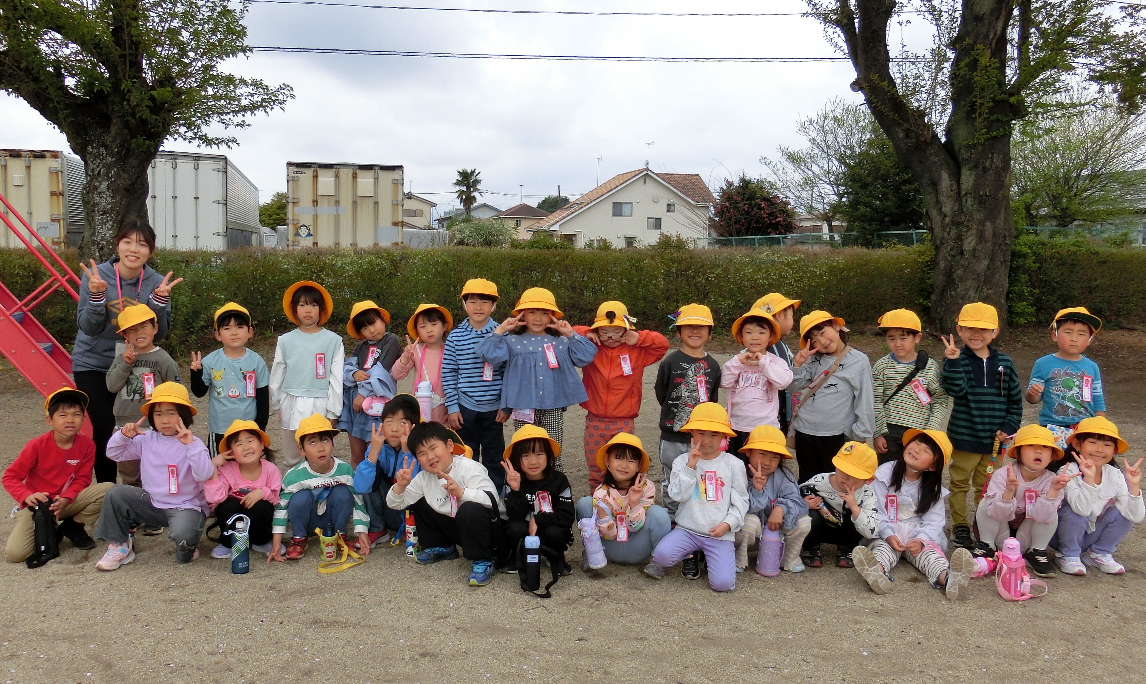 【中古】 埼玉県・さいたま市の専門教養小学校全科（2013年度版） 学校生活｜埼玉小学校